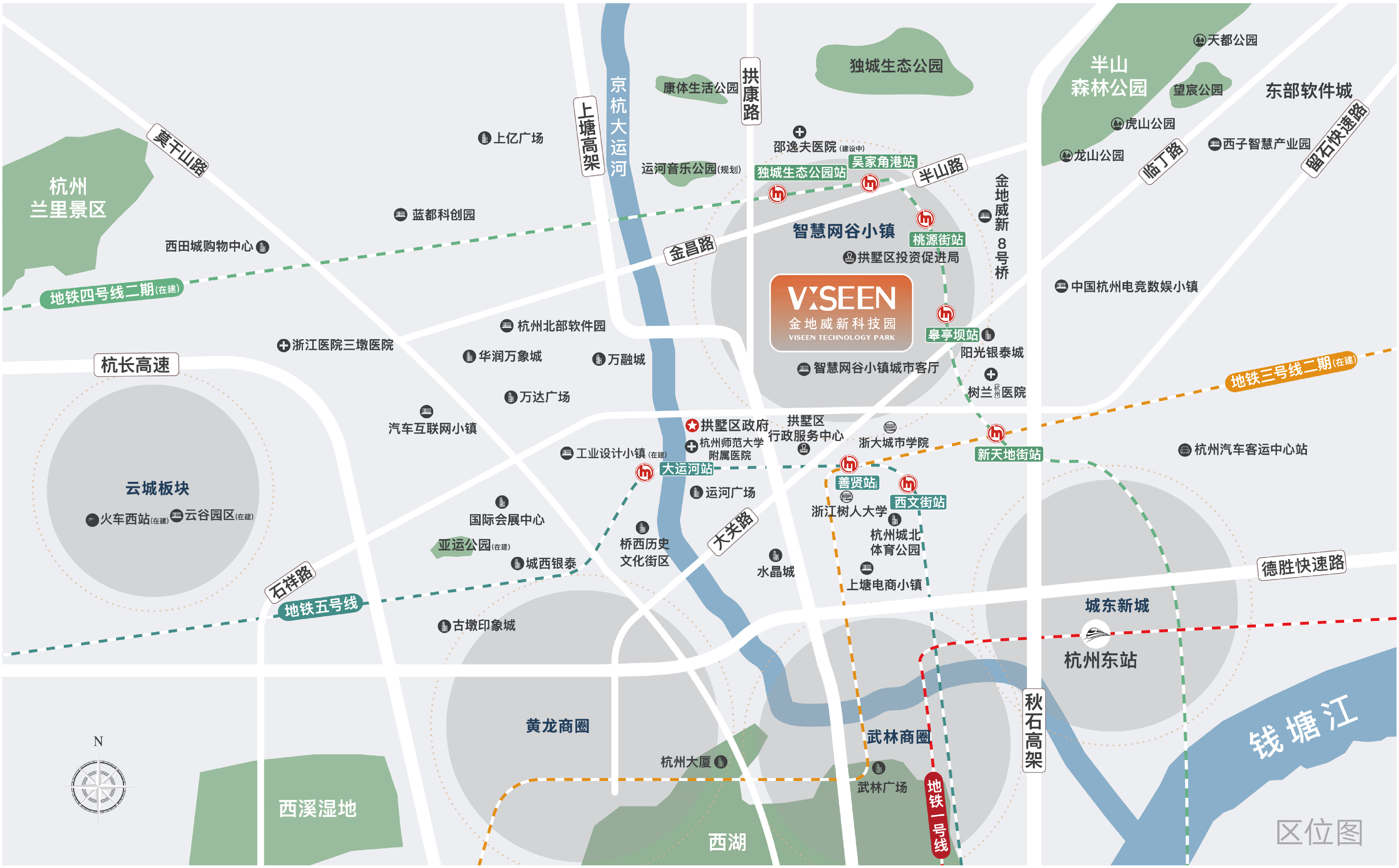 金地威新科技园区位图