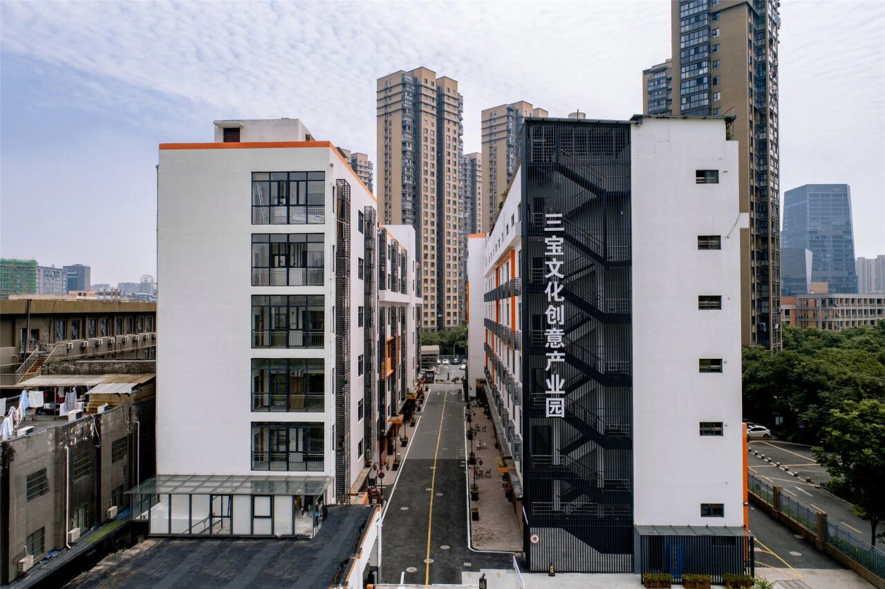 三宝文创园外立面