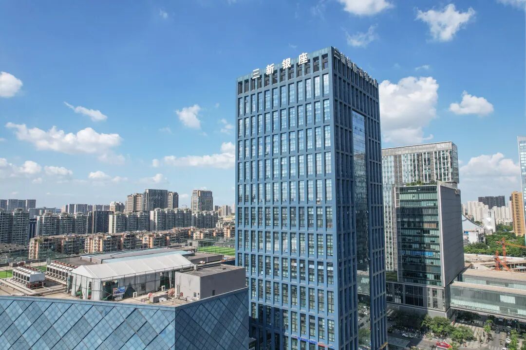 三新银座外立面